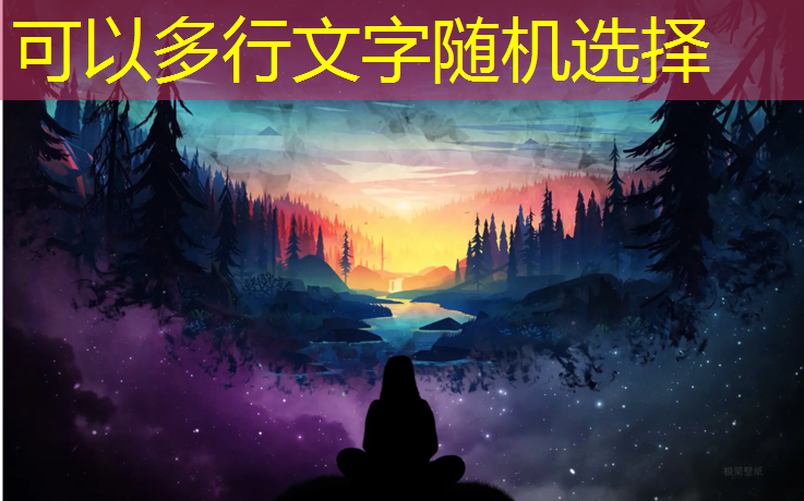 博乐塑胶跑道铺装