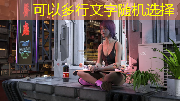 透气型塑胶跑道成品