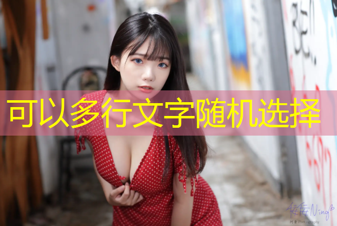 辽宁塑胶跑道胶水报价表