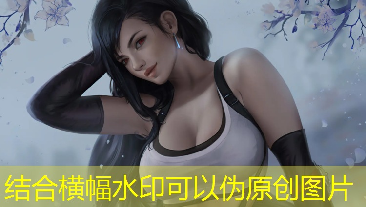 比赛乒乓球台的高宽山东体育直播回放