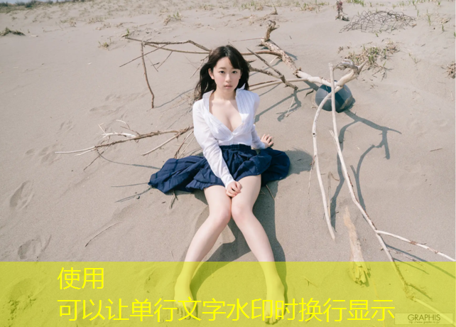 西安环保塑胶跑道企业