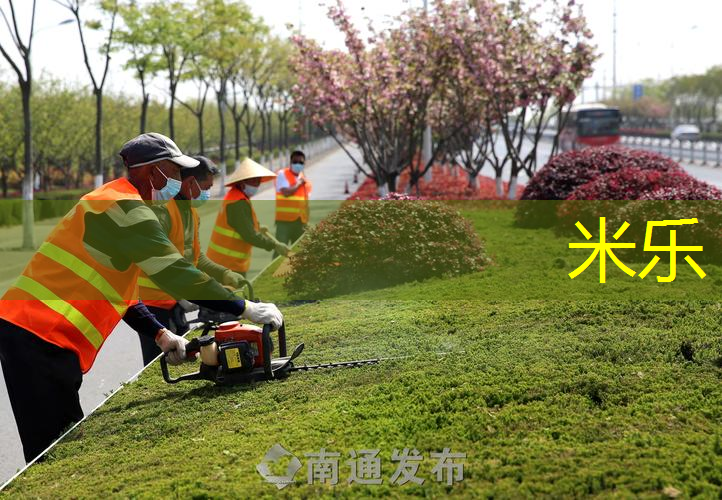 米乐：宝宝网球拍练习器