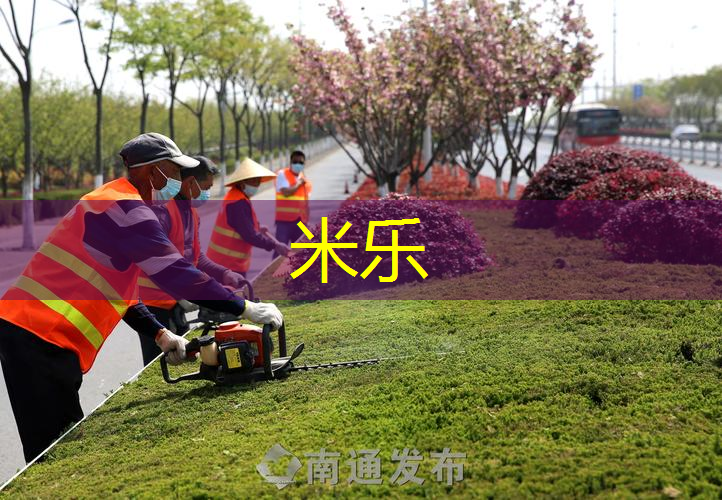 网球拍蹭裂了还能用吗_