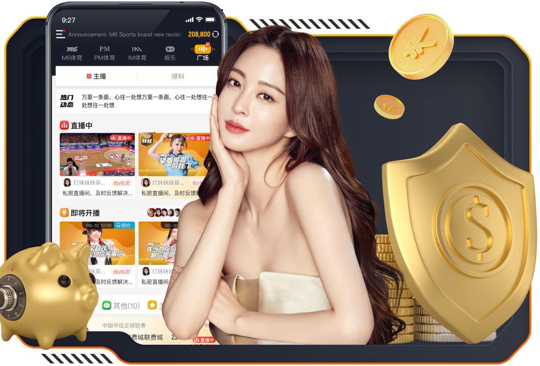 yabo的app 2026 传媒行业合规与数据安全趋势解读：个人信息保护到出海内容审核的关键变化