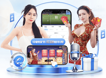 yabo的app 2026 传媒行业合规与数据安全趋势解读：个人信息保护到出海内容审核的关键变化