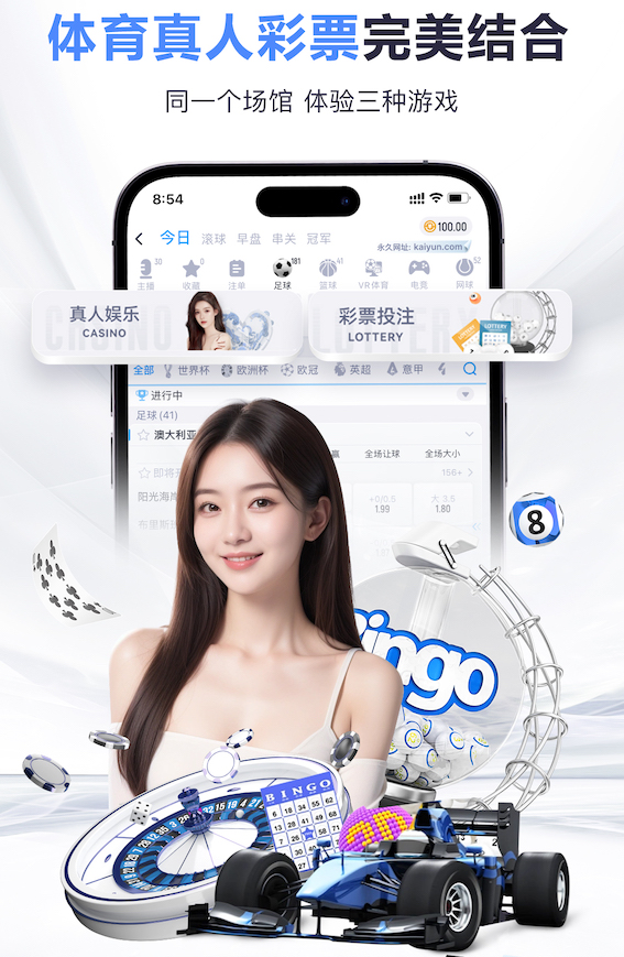 yabo的app 语音技术应用观察：客服中心语音识别私有化部署与公有云方案对比，数据安全与运维成本