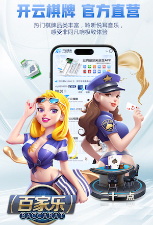 yabo的app 2026客服智能化新动态：人工智能技术客服机器人与人工坐席协同方案设计及效果评估