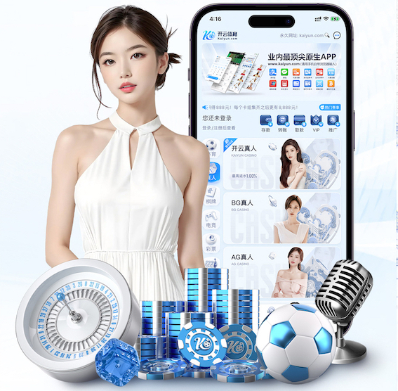 yabo的app 2026年人工智能视觉在建筑工地安全监管加速落地:高空作业识别与违规预警系统进入