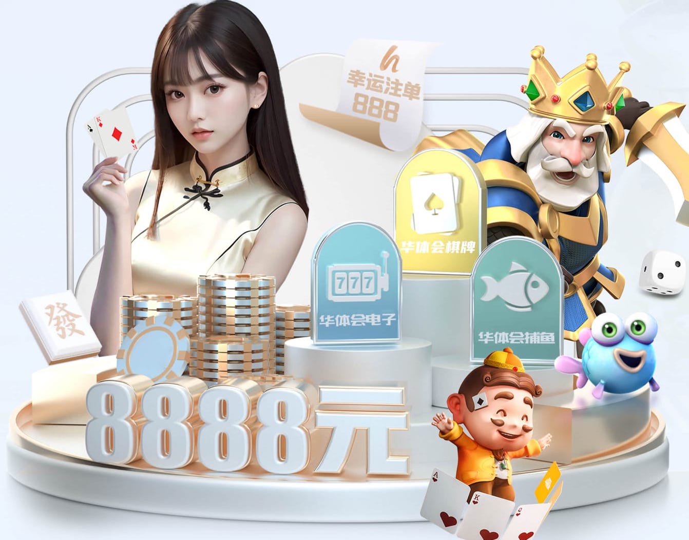 yabo官网 2026年深度学习云服务价格对比：训练实例、推理计费与带宽成本怎么算？主流厂商最